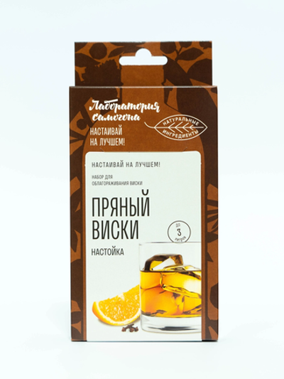 "Пряный виски" настойка  "Лаборатория самогона" Box
