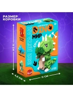 Конструктор «DinoМир», 332 детали