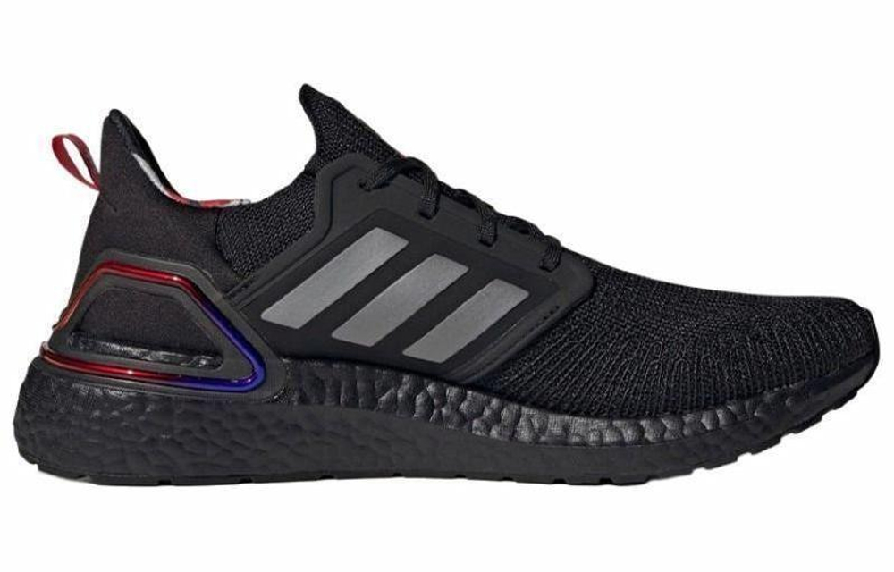 Кроссовки Adidas Ultraboost 20 "Cny" Tpu