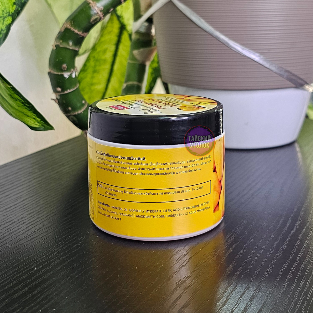 Маска д/волос BANNA "Манго" 300 мл.