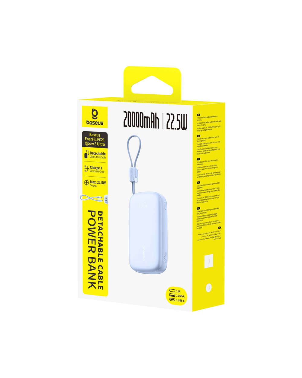 Внешний аккумулятор Baseus EnerFill FC21 Qpow 3 Ultra 2C+U 10000mAh 22.5W