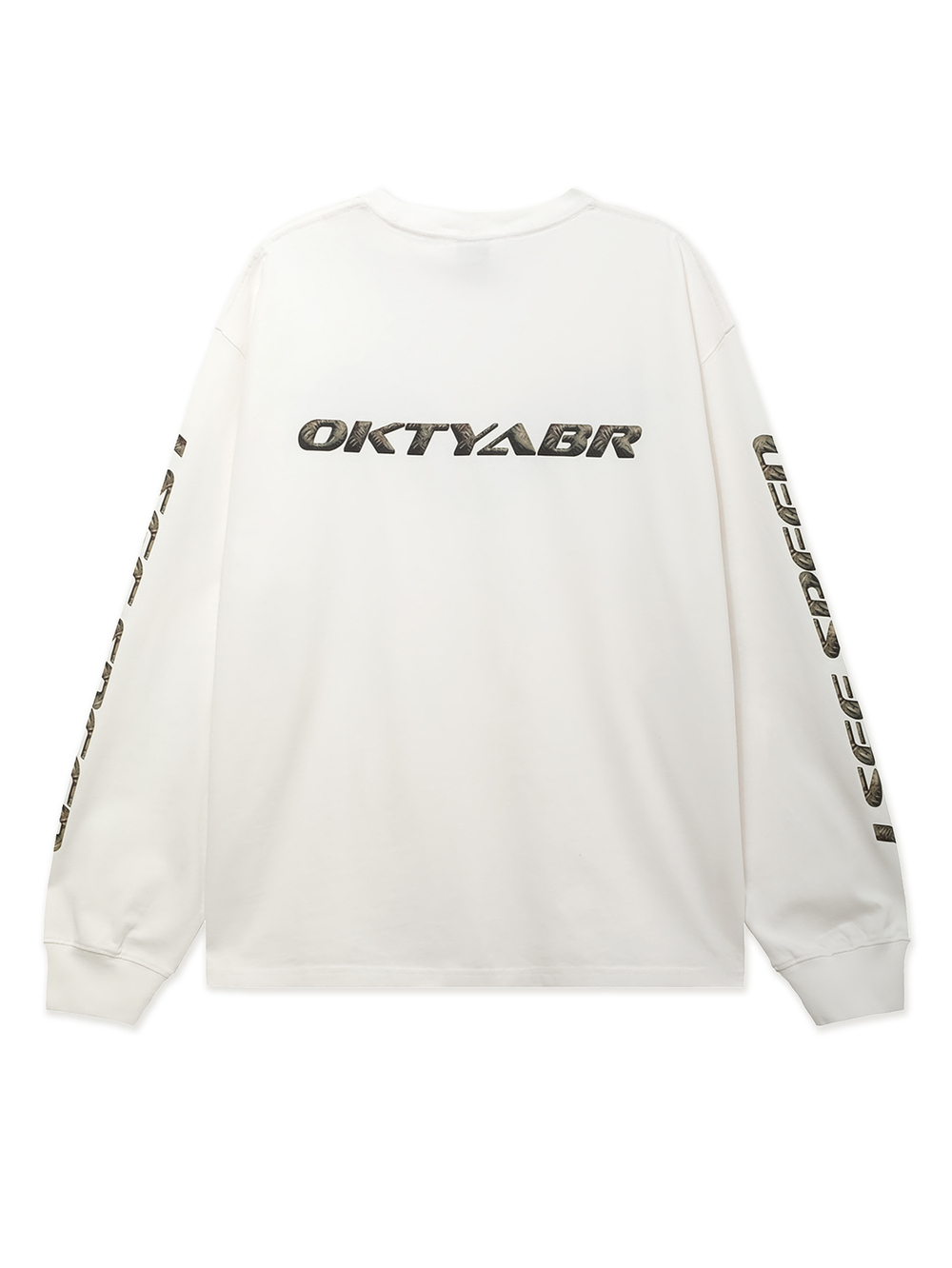 Мужской Лонгслив Speed