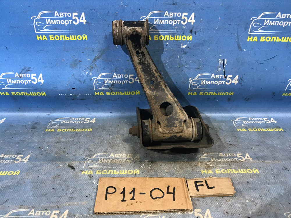 Рычаг передний левый NISSAN PRIMERA 1999