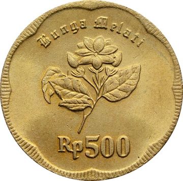 500 рупий 1992 Индонезия