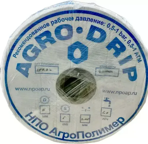 3000м_перед_2_result.webp