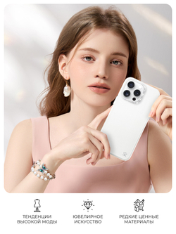 Чехол PYNANA для iPhone 16 Pro кожа, Swarovski белый