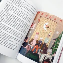 Последний Кот в сапогах