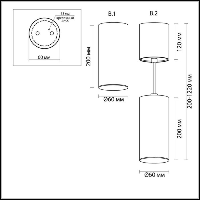 Накладной/подвесной &quot;два в одном&quot; Odeon Light 3828/1C