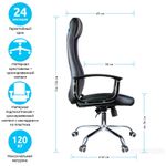 Кресло руководителя Helmi HL-E93 "Fitness", экокожа черная/ткань S синяя, хром, мех. качания "Люкс"