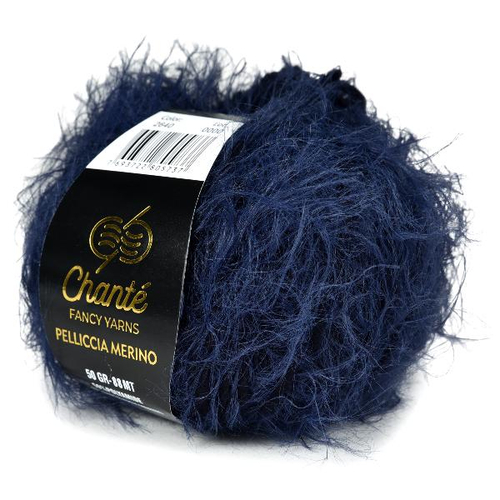 Пряжа Chante Pelliccia Merino (2640)