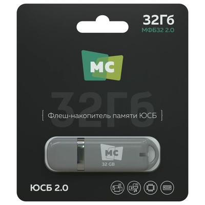 Флешка USB 3.0 32GB More Choice МФБ32 с колпачком, серая