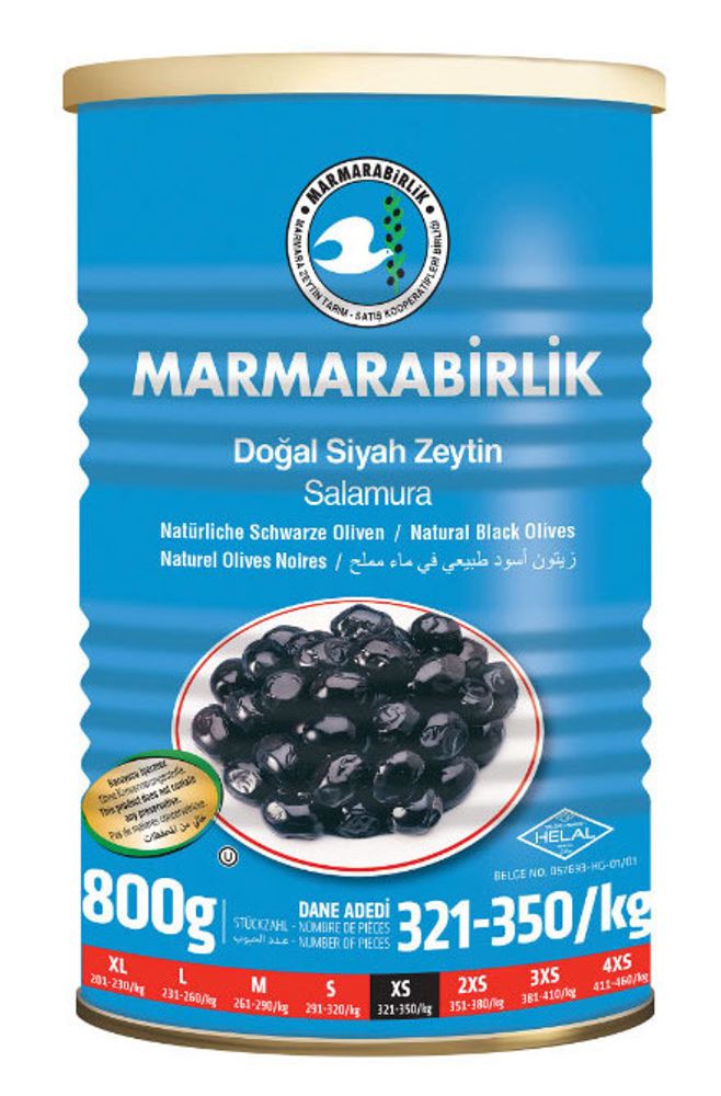 Маслины Marmarabirlik XS в рассоле черные банка 800 г
