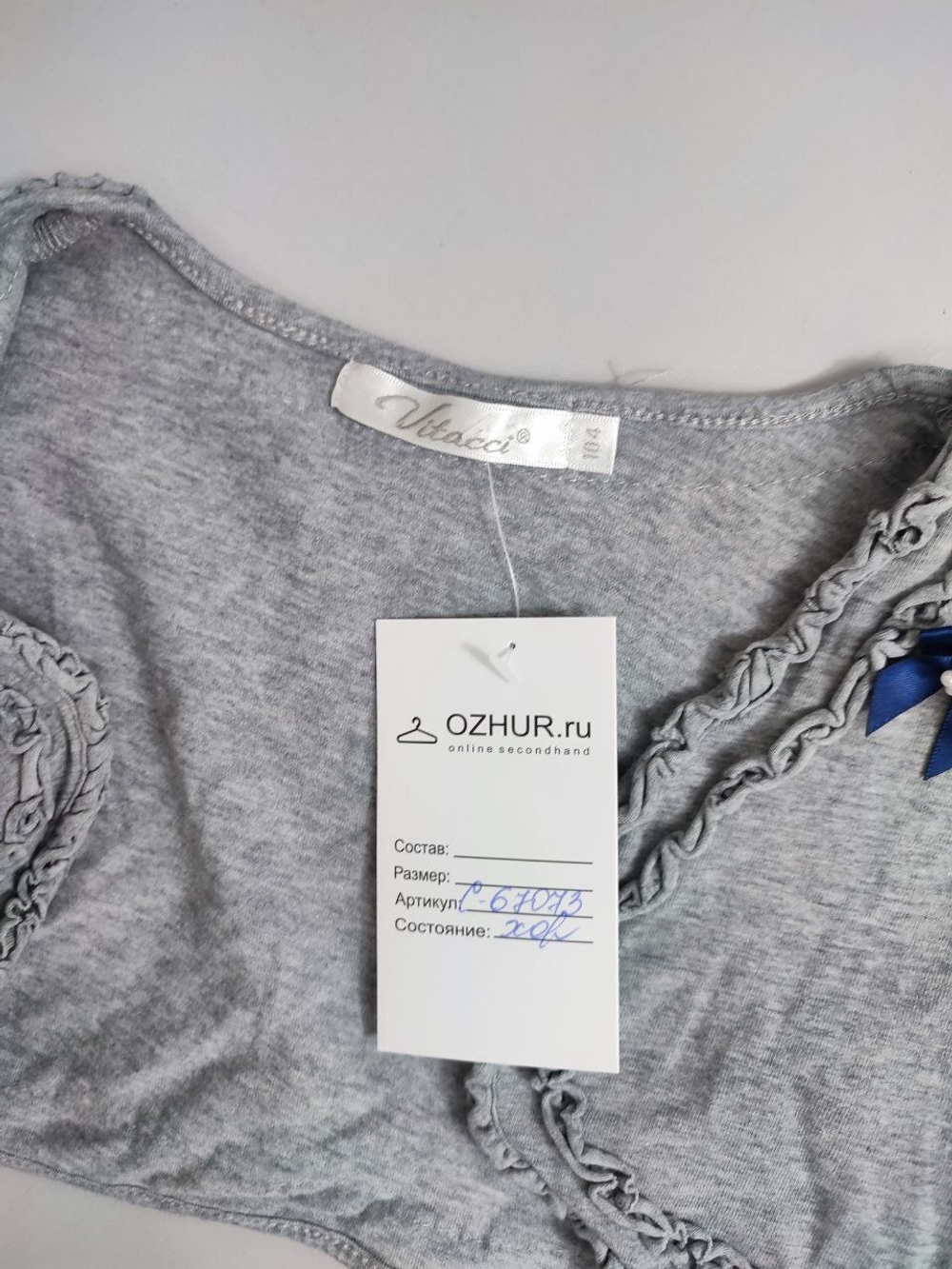 Болеро Vitacci красивое на 4 года