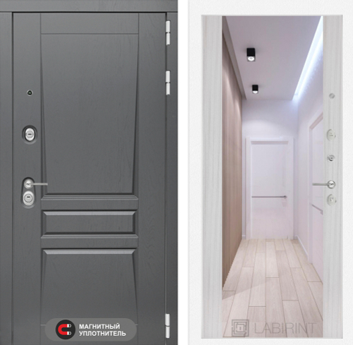 Платинум зеркало МАХ сандал белый