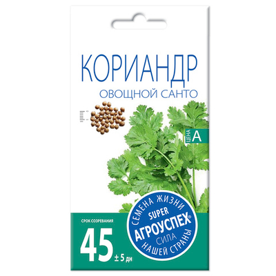Кориандр (кинза) Санто, семена Агроуспех 4г (80)