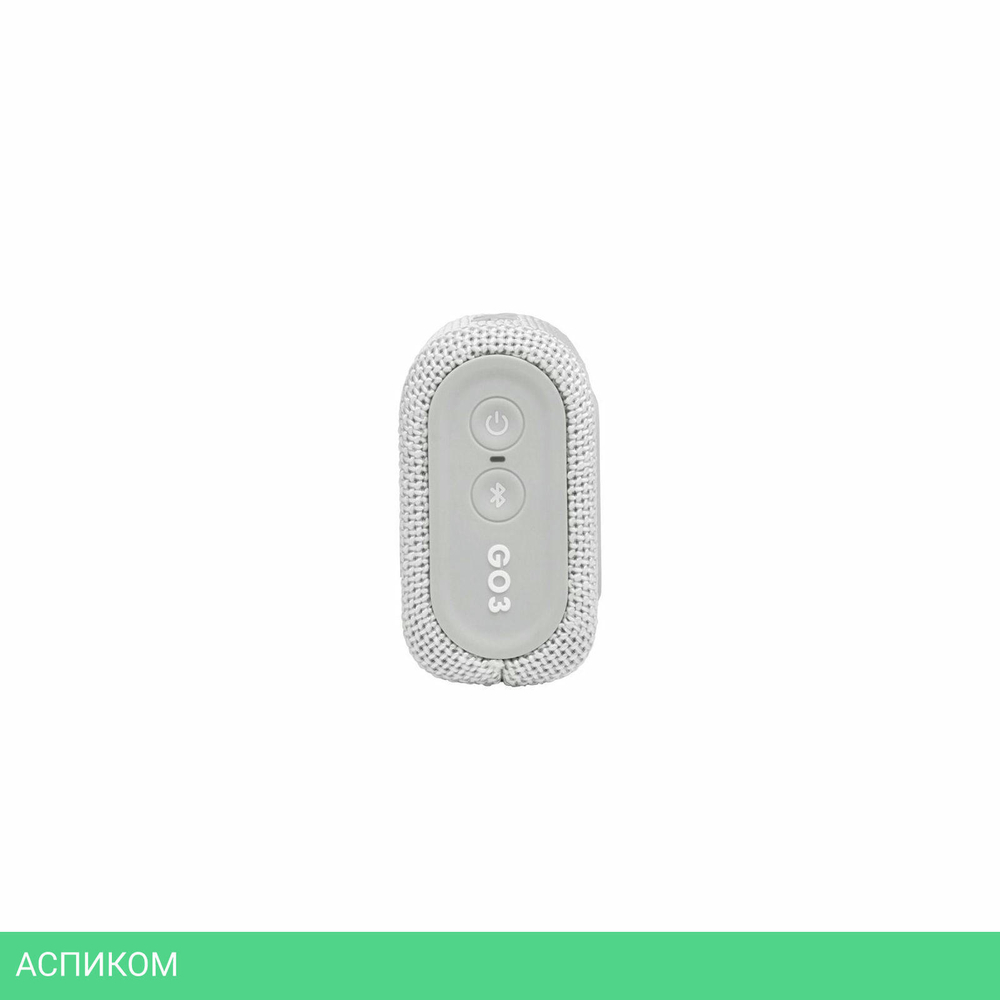 Беспроводная колонка JBL Go 3 белый (JBLGO3WHT)