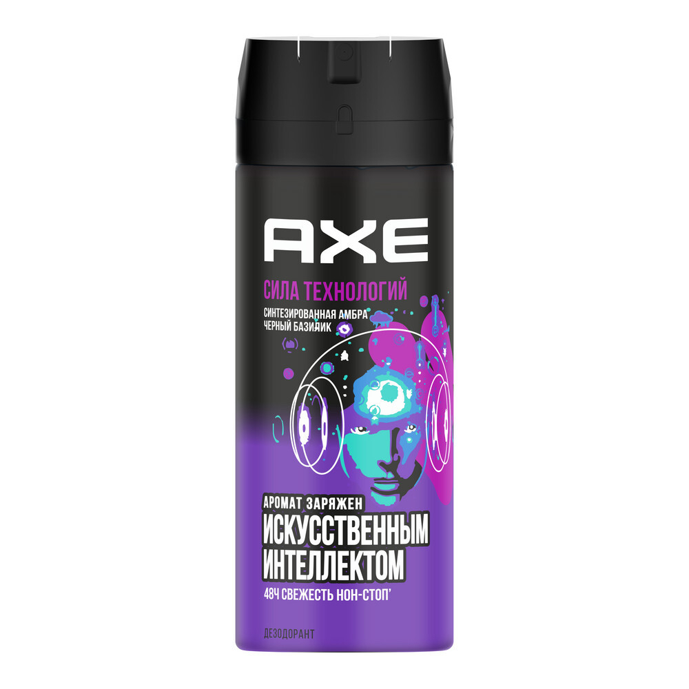 Axe Дезодорант-антиперспирант спрей Сила Технологий, 150 мл