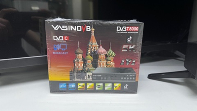Цифровая приставка HD YASIN DVB-T8000C