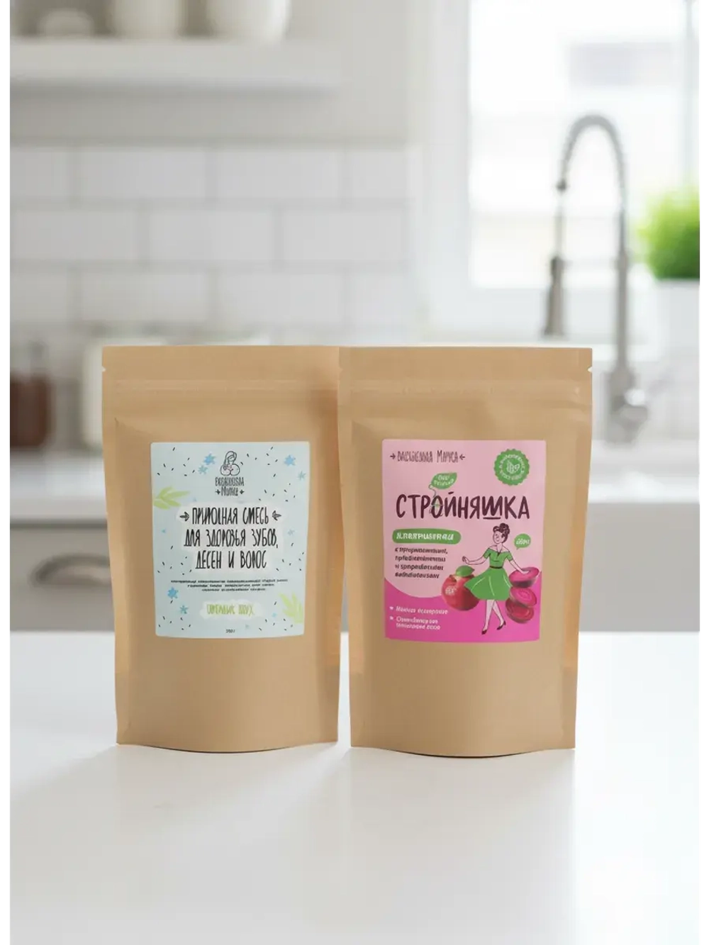Набор клетчатка стройняшка и смесь для здоровья зубов, дёсен и волос