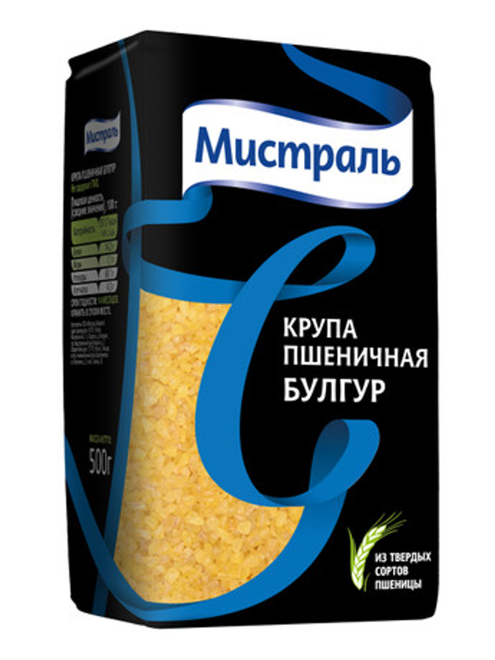 Мистраль Булгур 500гр