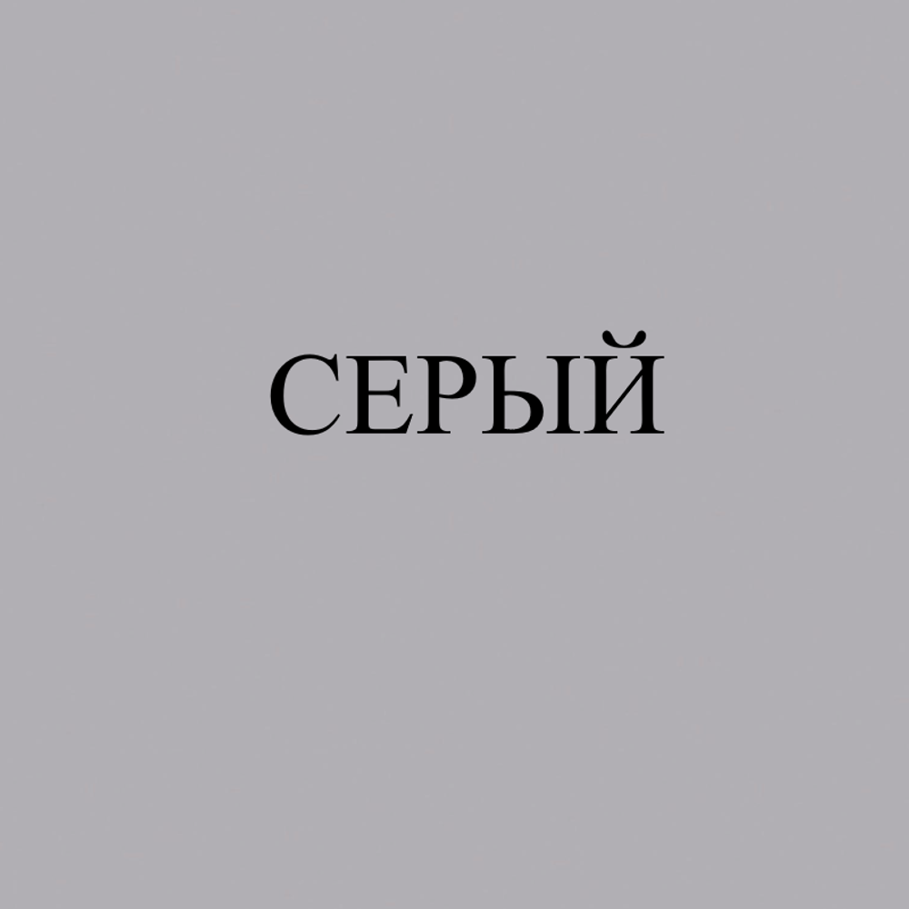 Ламбрекены аликанте вышивка MAZ