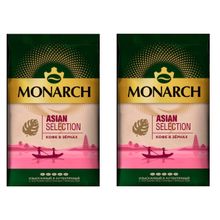 Кофе в зернах Monarch Asian Selection 800 г 2 шт