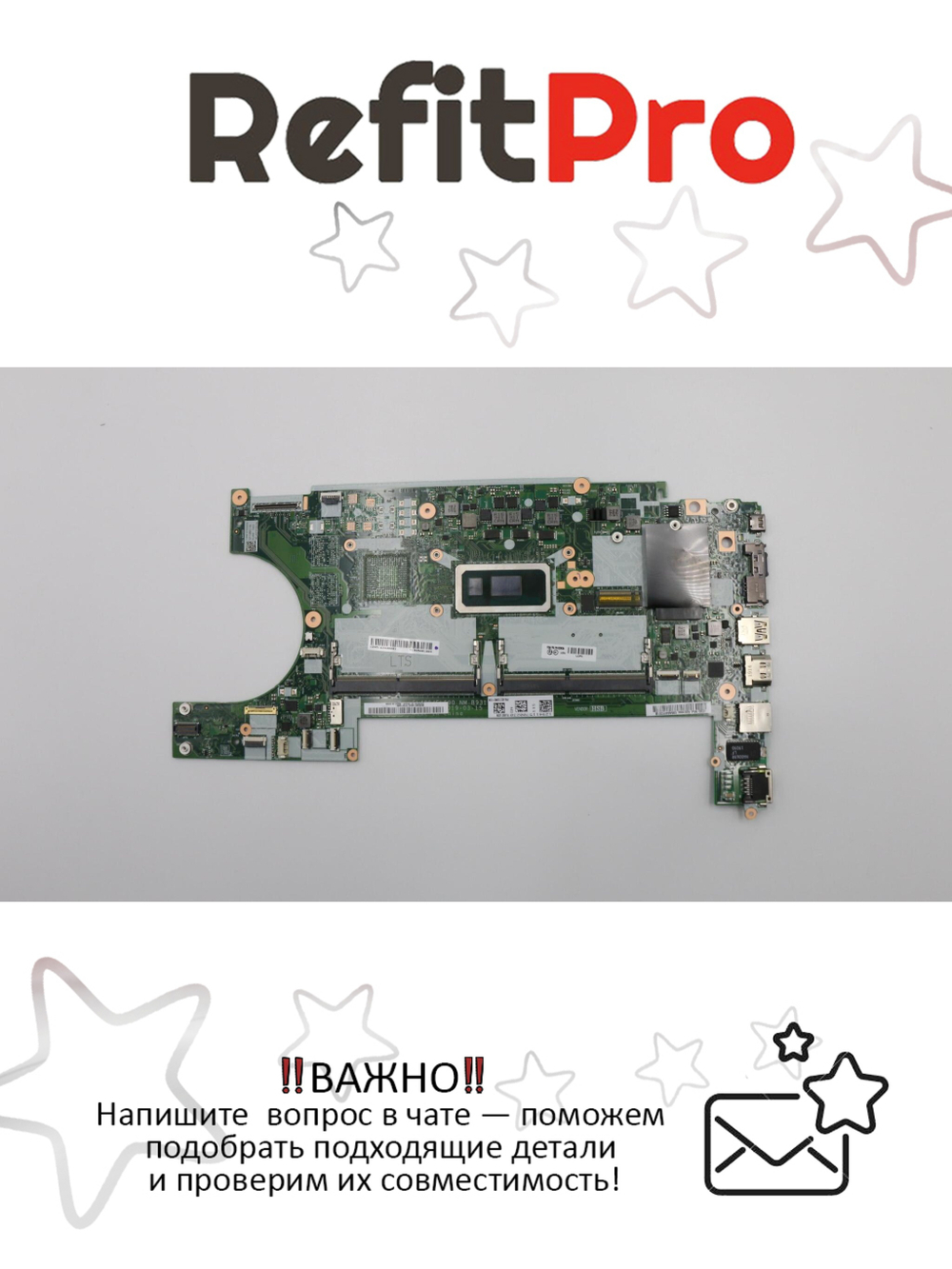 Материнская плата для ноутбука Lenovo L490 Intel Core i5-8365U WIN YA YT dT2.0 (02DM254), оригинал