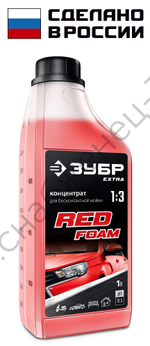 ЗУБР 1 л, шампунь для минимоек универсальный, EXTRA (70650-1)