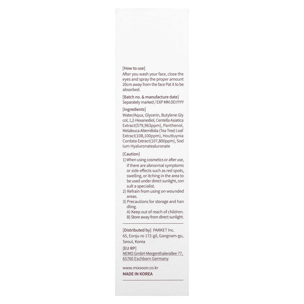 Mixsoon, HCT Спрей, 50 мл (1,69 жидк. унц.)