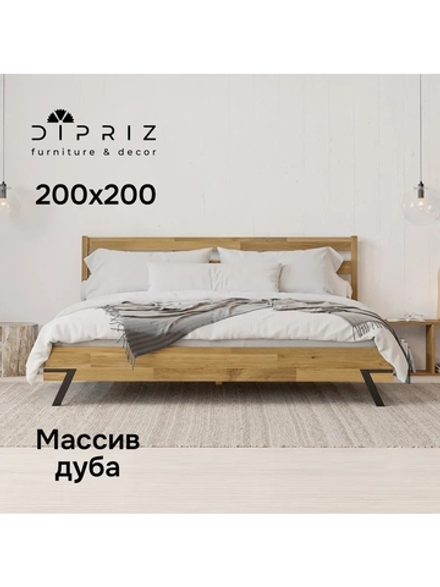 Кровать 200х200 Флеверс из дуба