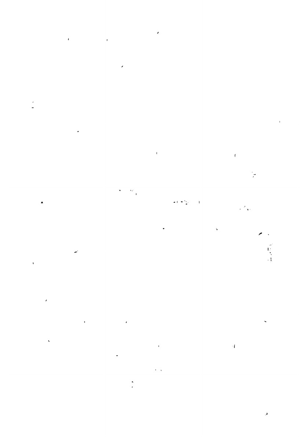 Завещание | Мелье Жан