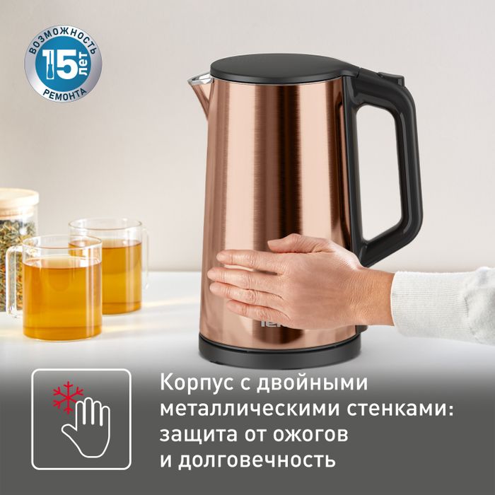 Электрический чайник Tefal Bouilloire KI583C10