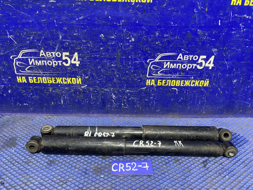 Амортизатор задний TOYOTA LITEACE 2001