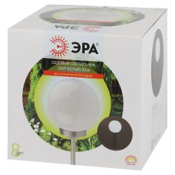 Светильник уличный ЭРА ERASF22-21 садовый на солнечных батареях Шар 20 см | Садовые декоративные светильники