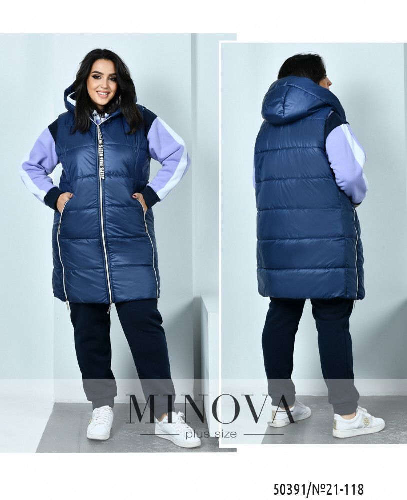 Костюм 21-118-сиреневый-синий Minova