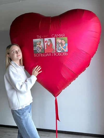 Сет №1560 Сердце 170 см WOW