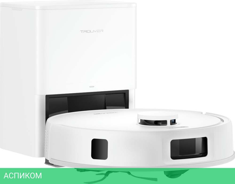 Робот-пылесос Trouver Robot Vacuum E20 Pro Plus (RLE12SD)