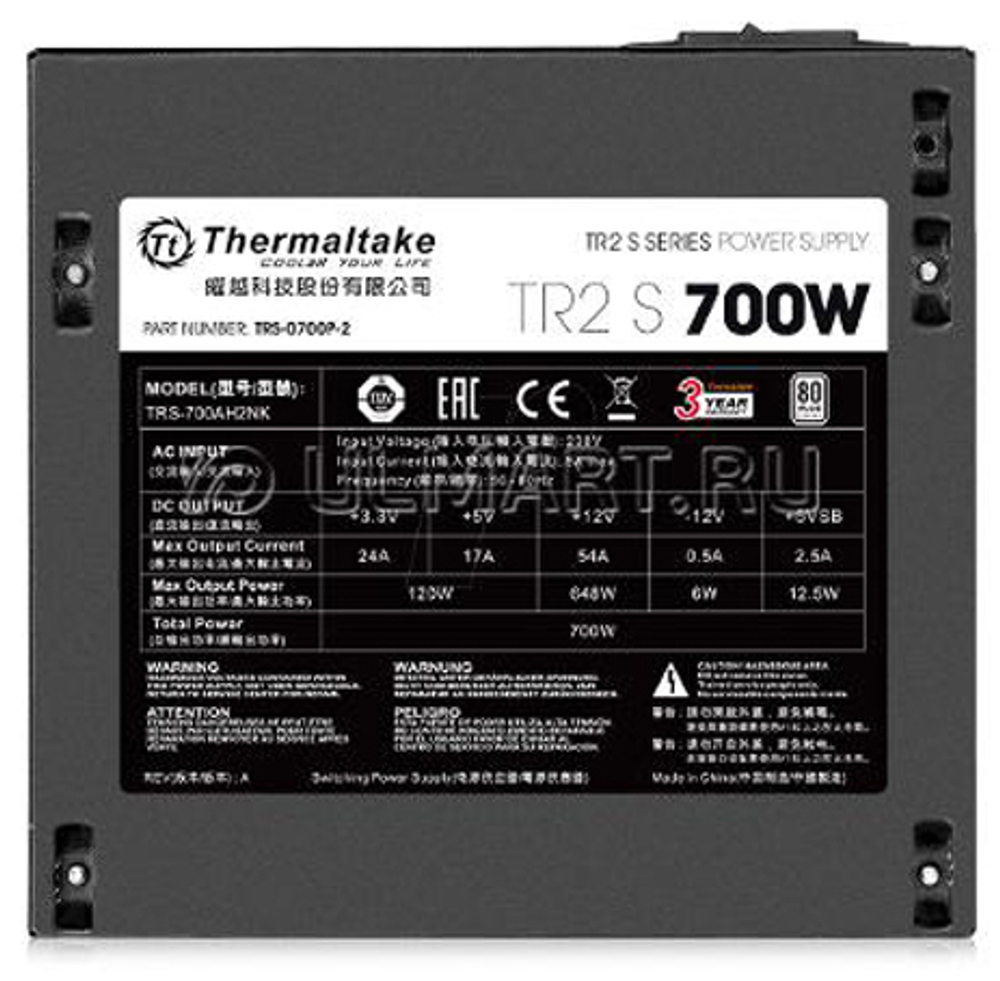 Блок питания ATX Thermaltake TR2 S 700W