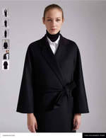 Пальто MaxMara