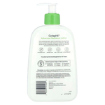 Cetaphil, Advanced Radiance Lotion, масло ши, 473 мл (16 жидк. Унций)