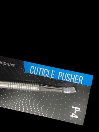 Пушер P4 Global Fashion