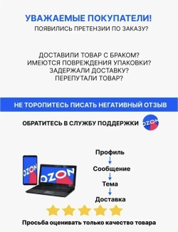 Нержавеющий лист 1000х600 (AISI430/0,5мм) зеркальный