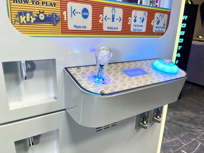 Призовой игровой автомат «Key Master»