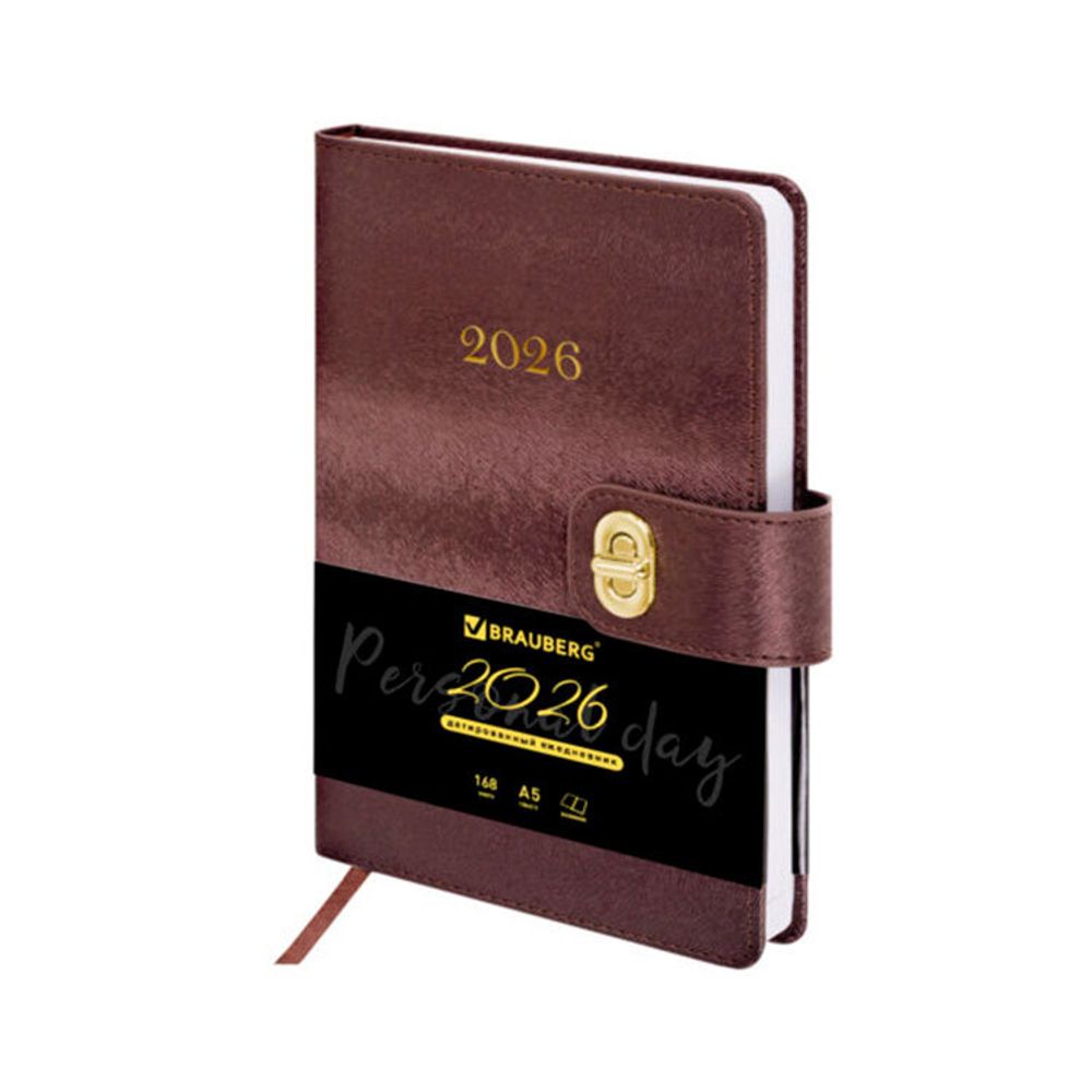 Ежедневник датированный А5 BRAUBERG "Elegant" бордовый (117367)