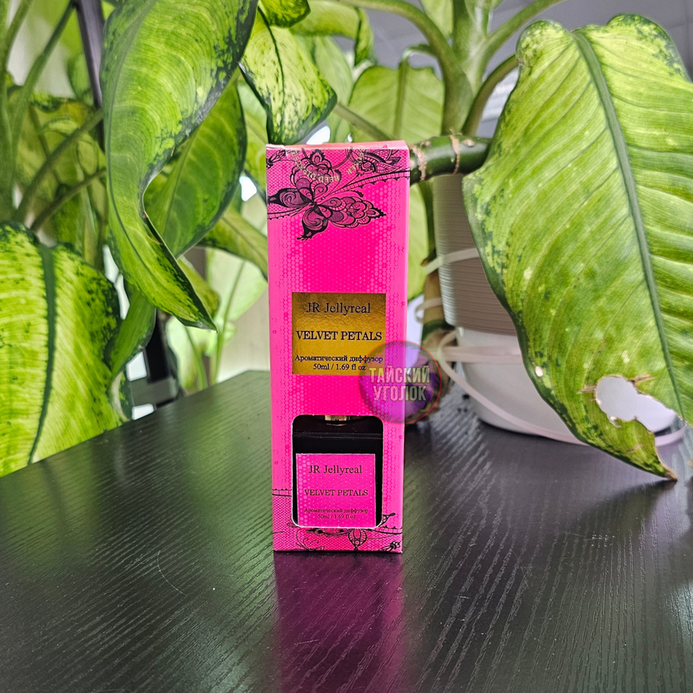 Ароматический диффузор JELLYREAL Velvet Petals 50 мл