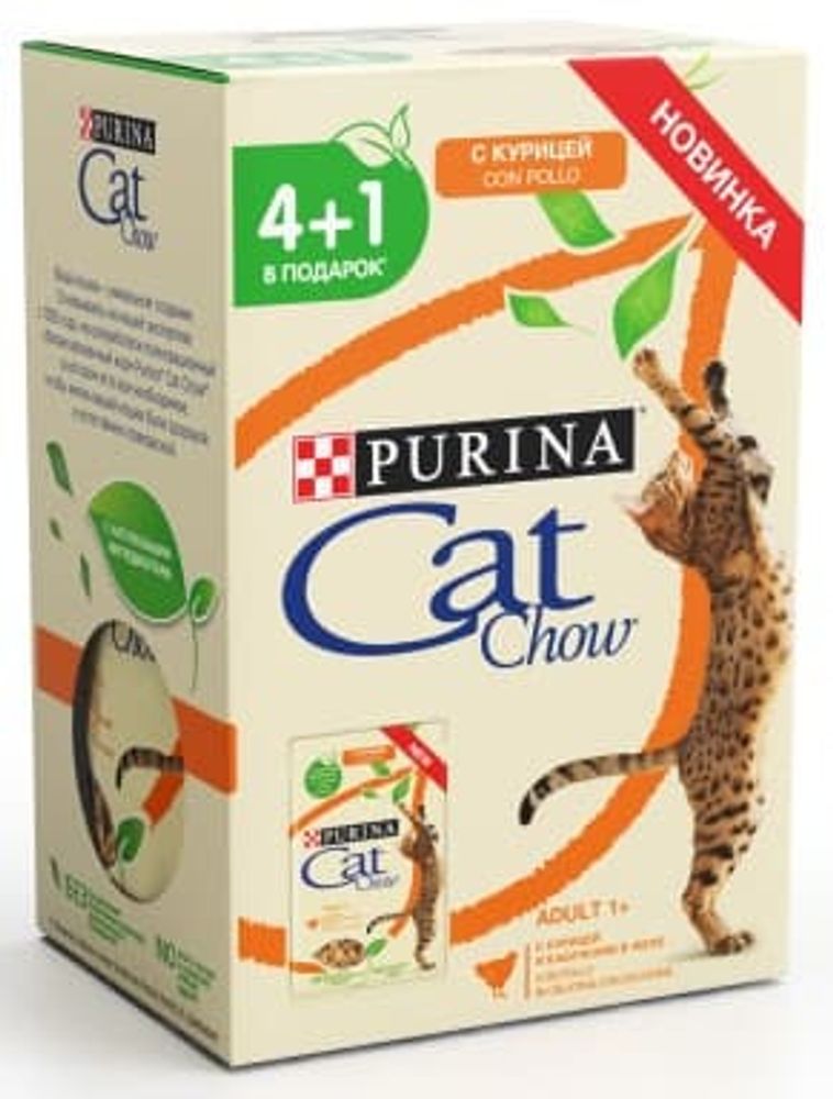 CAT CHOW ADULT Курица и кабачок в желе 5*85г ПРОМО 4+1 (12404225)