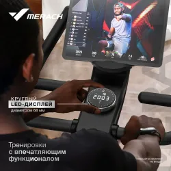 Велотренажер Merach MR-S09