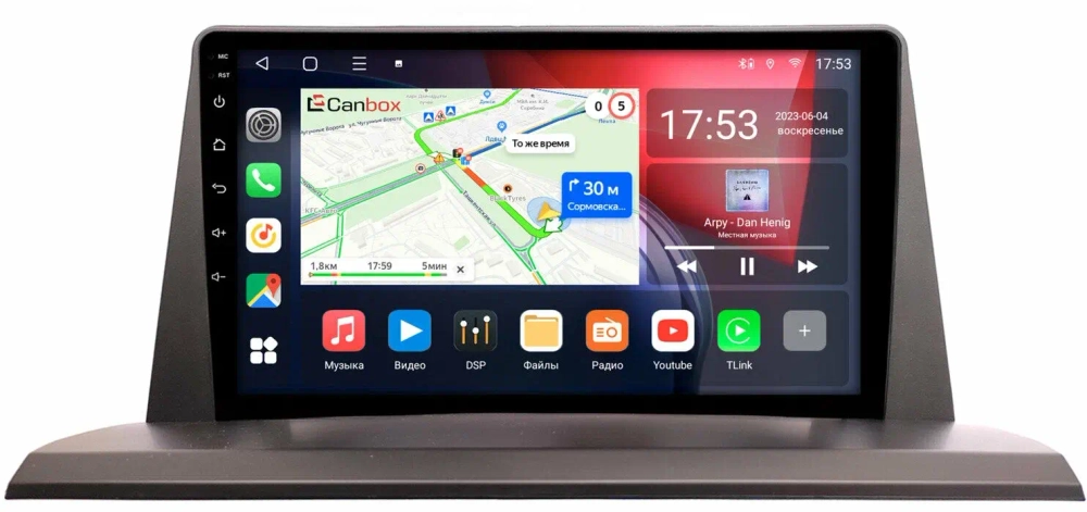 Магнитола для Lexus NX200, NX200t, NX300h 2014-2017 (джойстик-шайба) - CanBox 9-1205 Android 10, 8-ядер, SIM-слот