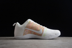 Nike Kobe 11 Elite Low 4KB