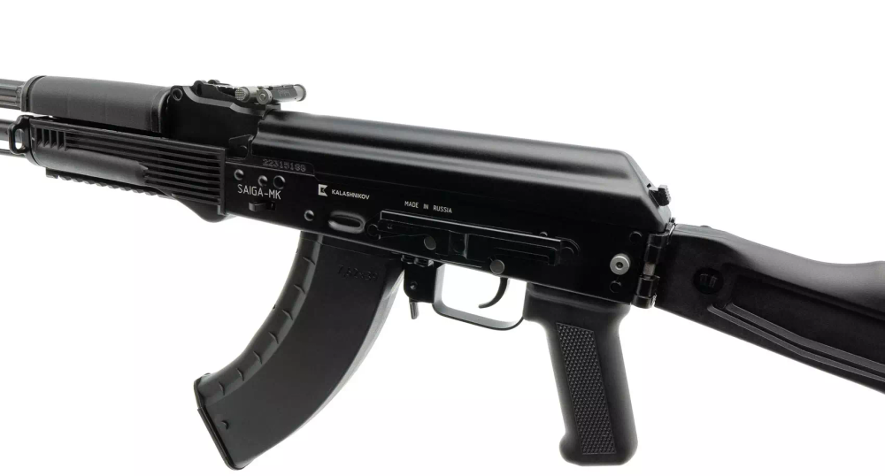 Карабин САЙГА-МК 7,62х39 исп.033, плс, пр.скл L-341